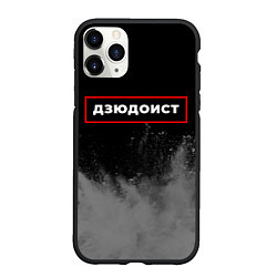 Чехол iPhone 11 Pro матовый Дзюдоист - в рамке красного цвета