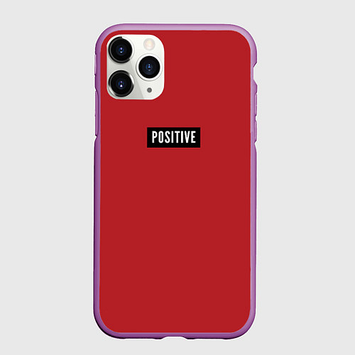 Чехол iPhone 11 Pro матовый Надпись позитив / 3D-Фиолетовый – фото 1
