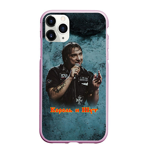 Чехол iPhone 11 Pro матовый Михаил Горшенев КиШ / 3D-Розовый – фото 1