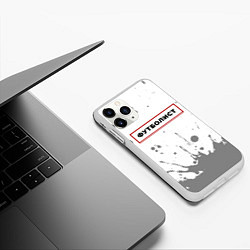 Чехол iPhone 11 Pro матовый Футболист в рамке красного цвета, цвет: 3D-белый — фото 2