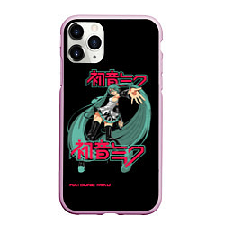 Чехол iPhone 11 Pro матовый Мику Хацунэ гармония, цвет: 3D-розовый