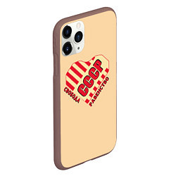 Чехол iPhone 11 Pro матовый Свобода равенство СССР, цвет: 3D-коричневый — фото 2