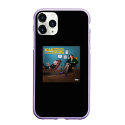 Чехол iPhone 11 Pro матовый Кис кис - как перестать беспокоиться и начать жить, цвет: 3D-светло-сиреневый