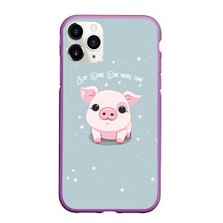 Чехол iPhone 11 Pro матовый Пухля - Say Oink one more time, цвет: 3D-фиолетовый