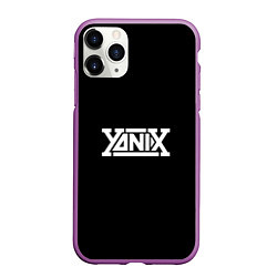 Чехол iPhone 11 Pro матовый Yanix надпись, цвет: 3D-фиолетовый