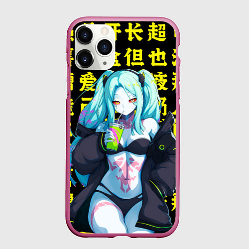 Чехол iPhone 11 Pro матовый Ребекка - аниме Киберпанк / 3D-Малиновый – фото 1