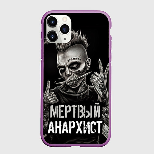 Чехол iPhone 11 Pro матовый Мертвый анархист панк / 3D-Фиолетовый – фото 1