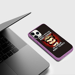 Чехол iPhone 11 Pro матовый Обидеть Кристину может каждый, цвет: 3D-фиолетовый — фото 2