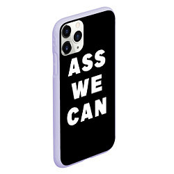Чехол iPhone 11 Pro матовый Ass We Can, цвет: 3D-светло-сиреневый — фото 2
