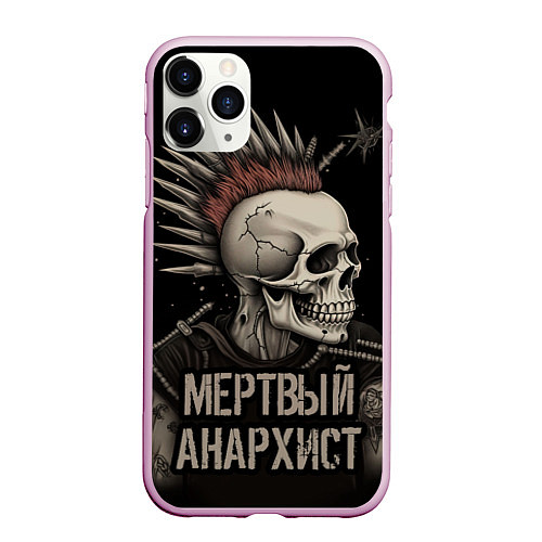 Чехол iPhone 11 Pro матовый Мертвый анархист панк / 3D-Розовый – фото 1