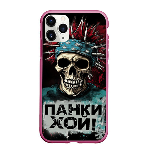 Чехол iPhone 11 Pro матовый Череп панки хой / 3D-Малиновый – фото 1