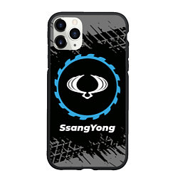 Чехол iPhone 11 Pro матовый SsangYong в стиле Top Gear со следами шин на фоне