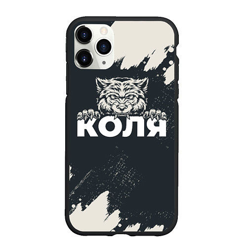 Чехол iPhone 11 Pro матовый Коля зубастый волк / 3D-Черный – фото 1