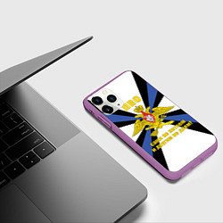 Чехол iPhone 11 Pro матовый ПВО - сами не летаем и другим не даем!, цвет: 3D-фиолетовый — фото 2