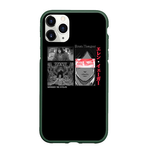 Чехол iPhone 11 Pro матовый Эрен Йегер - Атака титанов / 3D-Темно-зеленый – фото 1