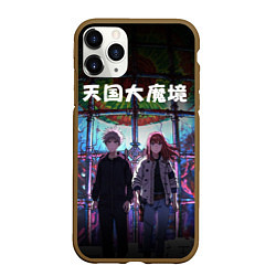 Чехол iPhone 11 Pro матовый Великая небесная стена - Постер