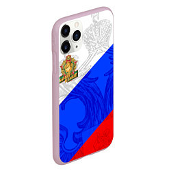 Чехол iPhone 11 Pro матовый Россия - пограничные войска, цвет: 3D-розовый — фото 2