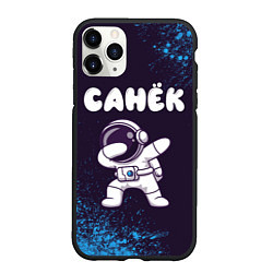 Чехол iPhone 11 Pro матовый Санёк космонавт даб, цвет: 3D-черный