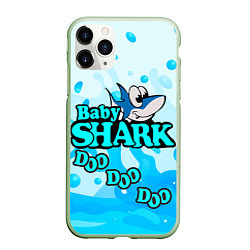 Чехол iPhone 11 Pro матовый Baby Shark Doo-Doo-Doo