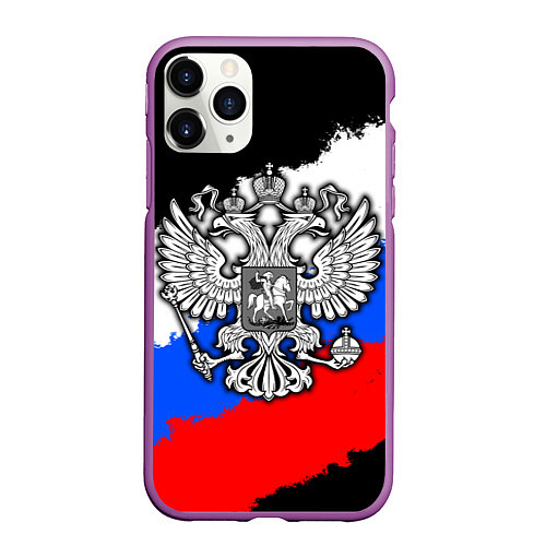 Чехол iPhone 11 Pro матовый Триколор - герб РФ / 3D-Фиолетовый – фото 1