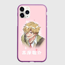 Чехол iPhone 11 Pro матовый Sousuke Shima - Skip and Loafer, цвет: 3D-фиолетовый