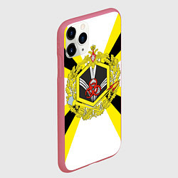 Чехол iPhone 11 Pro матовый РХБЗ - символика, цвет: 3D-малиновый — фото 2