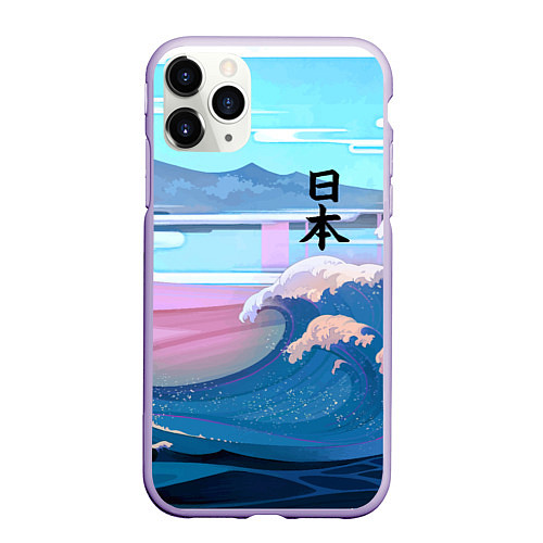 Чехол iPhone 11 Pro матовый Japan - landscape - waves / 3D-Светло-сиреневый – фото 1