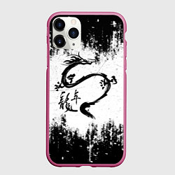 Чехол iPhone 11 Pro матовый Японский дракон с иероглифами, цвет: 3D-малиновый