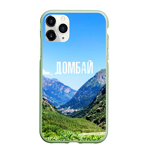 Чехол iPhone 11 Pro матовый Домбай / 3D-Салатовый – фото 1