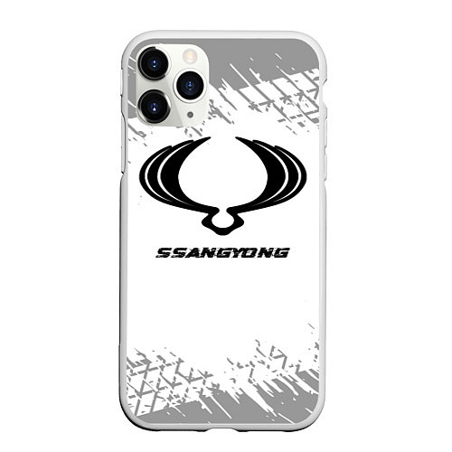 Чехол iPhone 11 Pro матовый SsangYong speed на светлом фоне со следами шин / 3D-Белый – фото 1