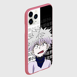 Чехол iPhone 11 Pro матовый Киллуа - Hunter x Hunter, цвет: 3D-малиновый — фото 2