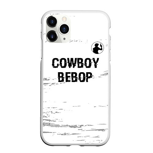 Чехол iPhone 11 Pro матовый Cowboy Bebop glitch на светлом фоне: символ сверху / 3D-Белый – фото 1