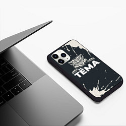Чехол iPhone 11 Pro матовый Тёма зубастый волк, цвет: 3D-черный — фото 2
