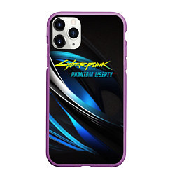 Чехол iPhone 11 Pro матовый Cyberpunk 2077 phantom liberty blue abstract