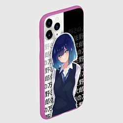 Чехол iPhone 11 Pro матовый Аканэ - Звёздное дитя - иероглифы, цвет: 3D-фиолетовый — фото 2