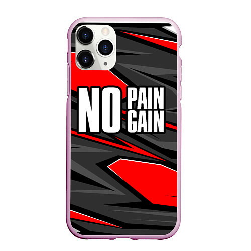 Чехол iPhone 11 Pro матовый No pain no gain - красный / 3D-Розовый – фото 1