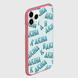 Чехол iPhone 11 Pro матовый Арина - текст паттерн, цвет: 3D-малиновый — фото 2