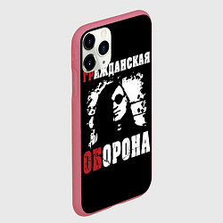 Чехол iPhone 11 Pro матовый Гражданская Оборона Е Летов, цвет: 3D-малиновый — фото 2