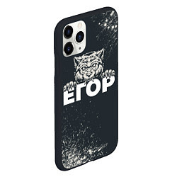 Чехол iPhone 11 Pro матовый Егор зубастый волк, цвет: 3D-черный — фото 2