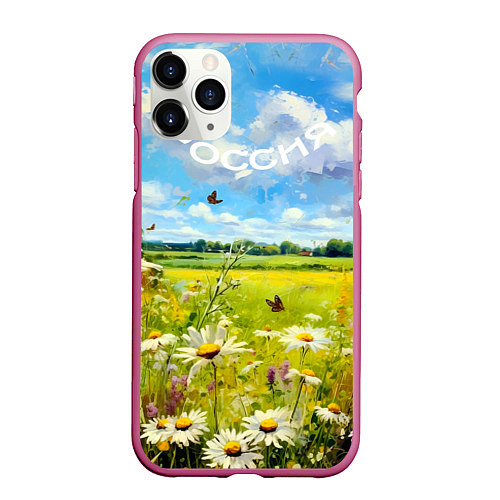 Чехол iPhone 11 Pro матовый Россия - летнее цветочное поле / 3D-Малиновый – фото 1