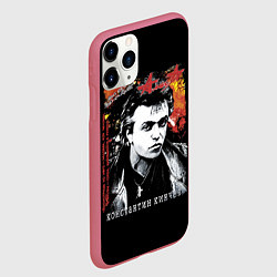 Чехол iPhone 11 Pro матовый Алиса - К Кинчев, цвет: 3D-малиновый — фото 2