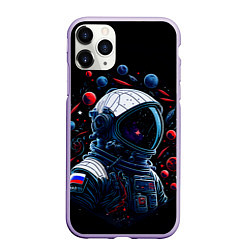 Чехол iPhone 11 Pro матовый Российский астронавт - планеты, цвет: 3D-светло-сиреневый