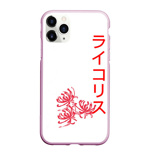 Чехол iPhone 11 Pro матовый Ликорис, иероглифы красные / 3D-Розовый – фото 1