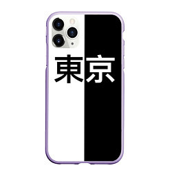 Чехол iPhone 11 Pro матовый Tokyo - Иероглифы, цвет: 3D-светло-сиреневый