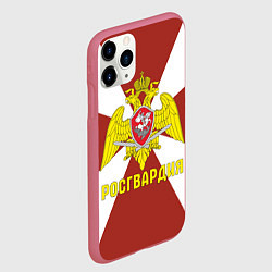 Чехол iPhone 11 Pro матовый Росгвардия - герб, цвет: 3D-малиновый — фото 2