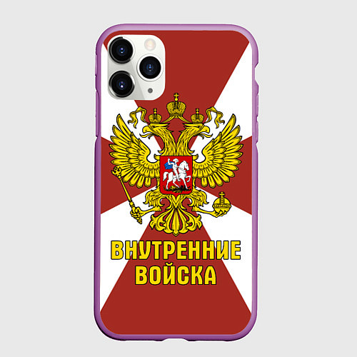 Чехол iPhone 11 Pro матовый Внутренние Войска - герб / 3D-Фиолетовый – фото 1