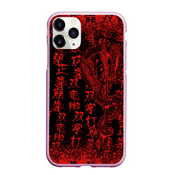 Чехол iPhone 11 Pro матовый Дракон и катана - иероглифы