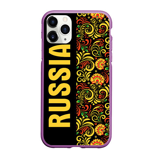 Чехол iPhone 11 Pro матовый Russia хохлома / 3D-Фиолетовый – фото 1