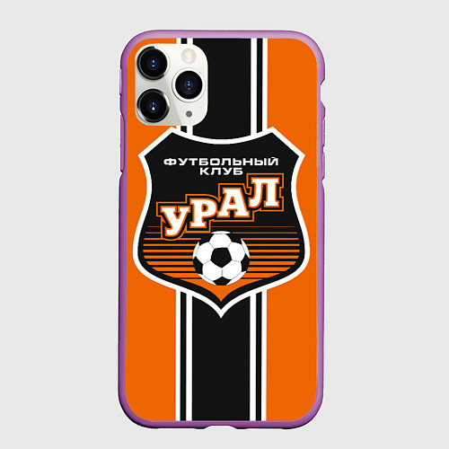 Чехол iPhone 11 Pro матовый Урал футбольный клуб / 3D-Фиолетовый – фото 1