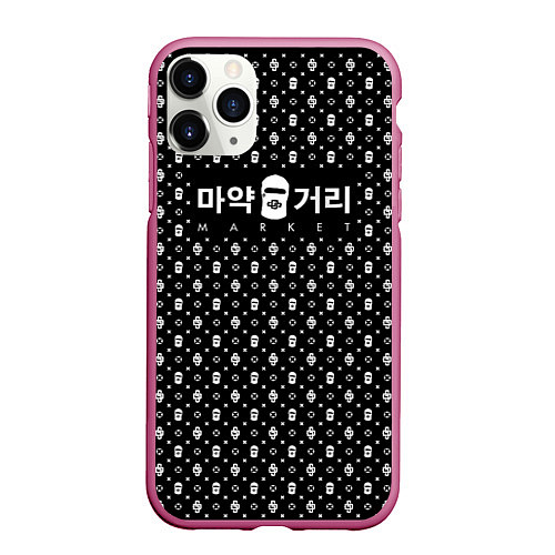 Чехол iPhone 11 Pro матовый Dope street market Korea / 3D-Малиновый – фото 1